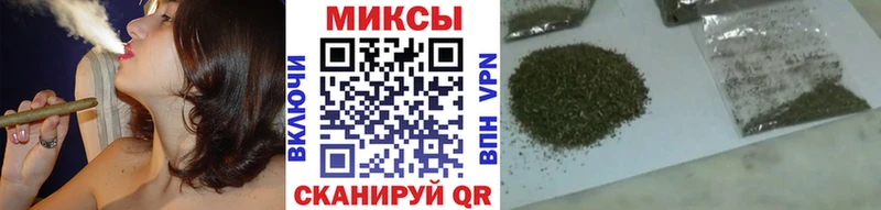 БУТИРАТ жидкий экстази  kraken   Серпухов 