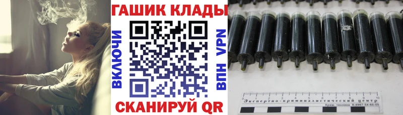 ГАШИШ 40% ТГК  Серпухов 