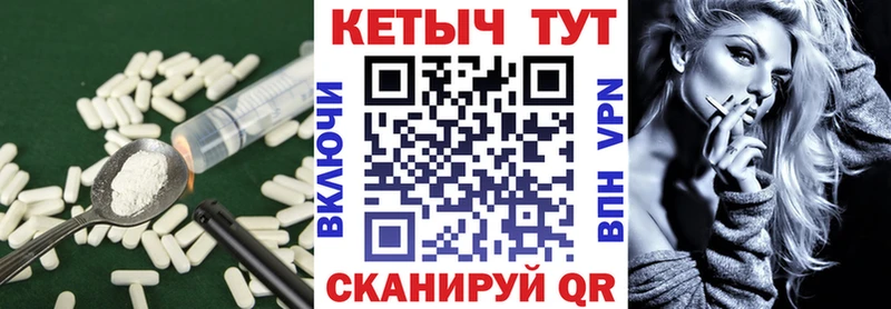 наркошоп  Серпухов  это какой сайт  КЕТАМИН VHQ 