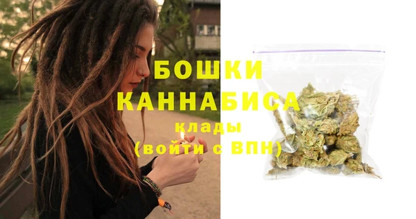 MESCALINE Нефтегорск