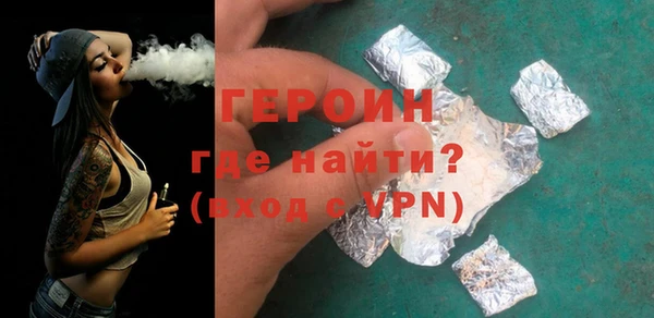 гидропоника Нефтекумск