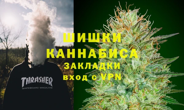 MDMA Баксан