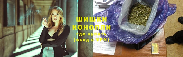 альфа пвп Нея