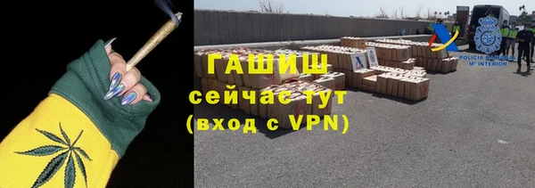 альфа пвп Нея