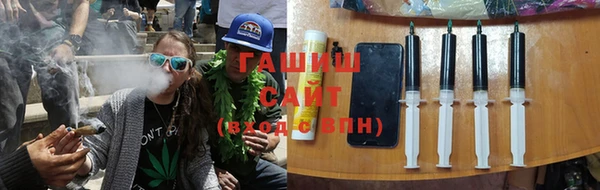 спиды Надым
