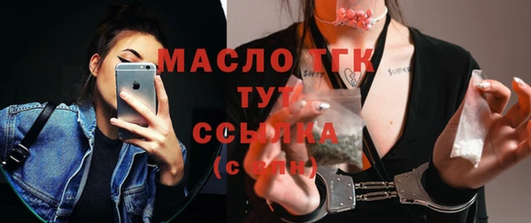 альфа пвп Нея