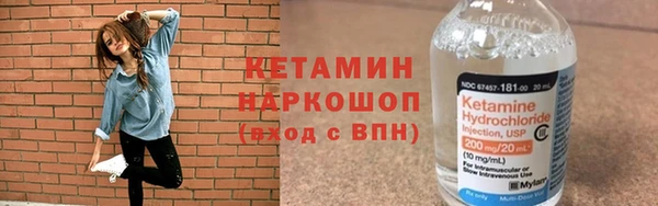 альфа пвп Нея