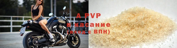 MESCALINE Нефтегорск