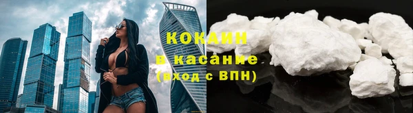 гидропоника Нефтекумск