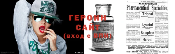 гидропоника Нефтекумск