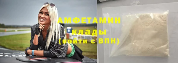 крисы Наволоки