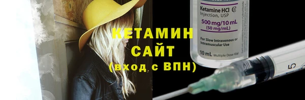 гидропоника Нефтекумск