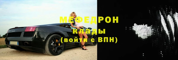 гидропоника Нефтекумск