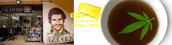 альфа пвп Нея