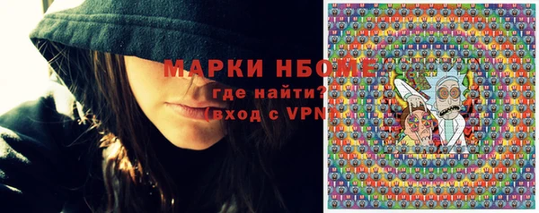 гидропоника Нефтекумск