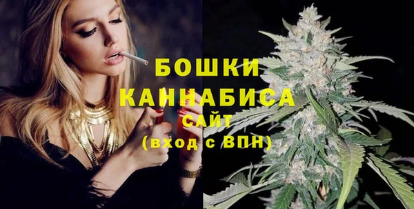 альфа пвп Нея