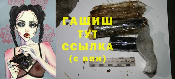 альфа пвп Нея