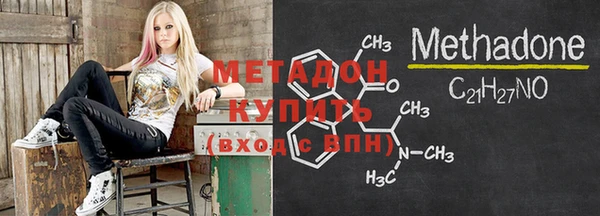 MESCALINE Нефтегорск