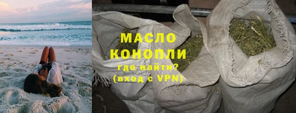 гидропоника Нефтекумск