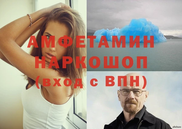 гидропоника Нефтекумск