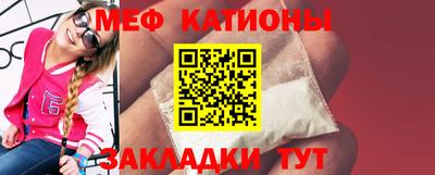 mix Конаково