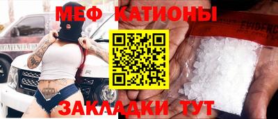 2c-b Комсомольск-на-Амуре