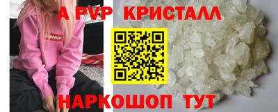 2c-b Комсомольск-на-Амуре