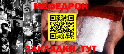 2c-b Комсомольск-на-Амуре
