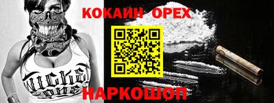 mix Конаково