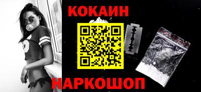 2c-b Комсомольск-на-Амуре