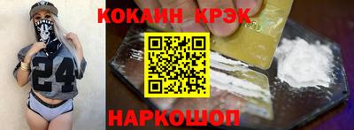 mix Конаково
