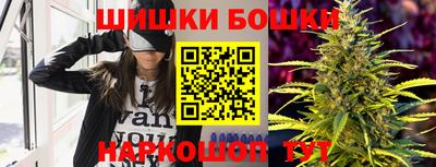 2c-b Комсомольск-на-Амуре