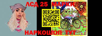 mix Конаково