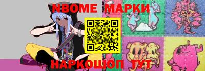 2c-b Комсомольск-на-Амуре