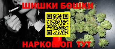 2c-b Комсомольск-на-Амуре