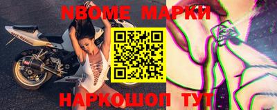 mix Конаково