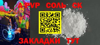 mix Конаково
