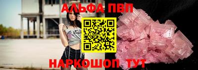 mix Конаково