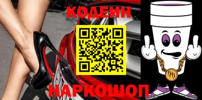 2c-b Комсомольск-на-Амуре