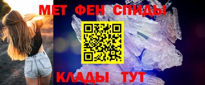 mix Конаково