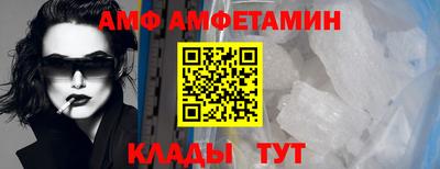 mix Конаково
