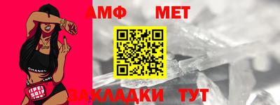 2c-b Комсомольск-на-Амуре