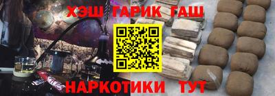 mix Конаково