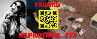2c-b Комсомольск-на-Амуре