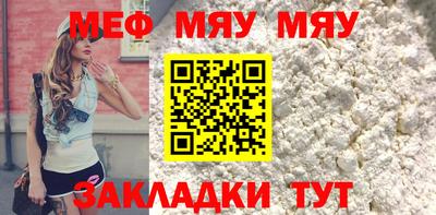 mix Конаково