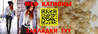 2c-b Комсомольск-на-Амуре