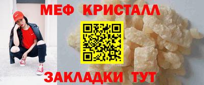 2c-b Комсомольск-на-Амуре