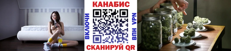 Шишки марихуана сатива  Серпухов 